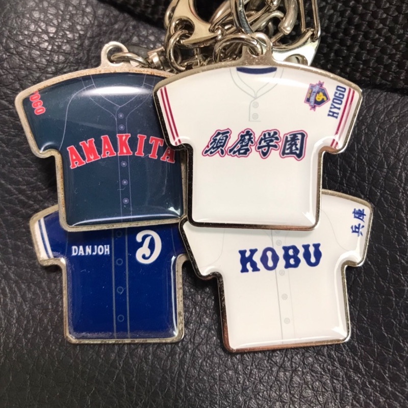 小山孝・佳祐(43期)