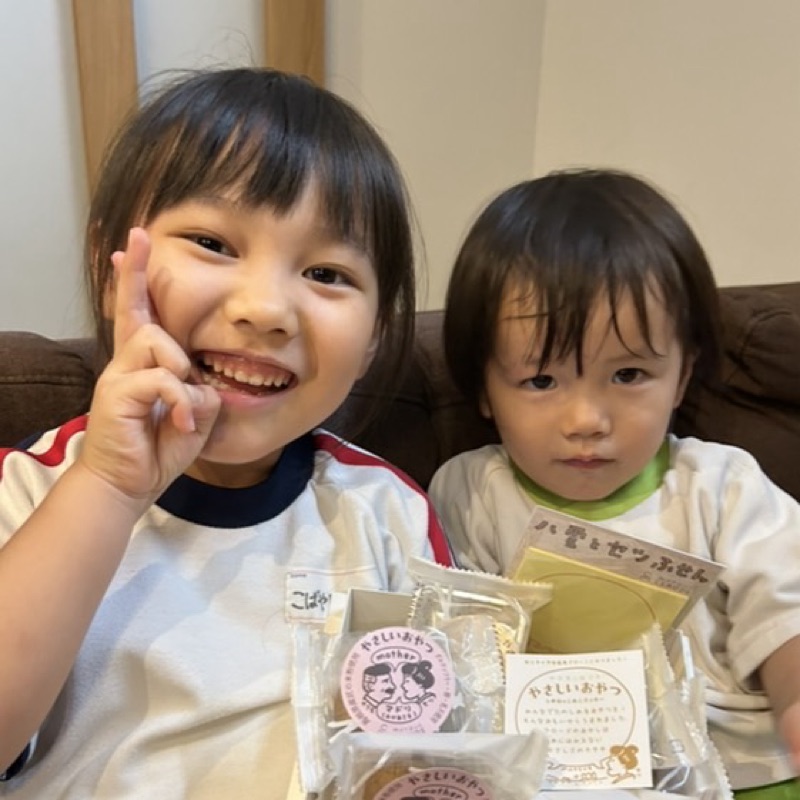 こばやしともこ