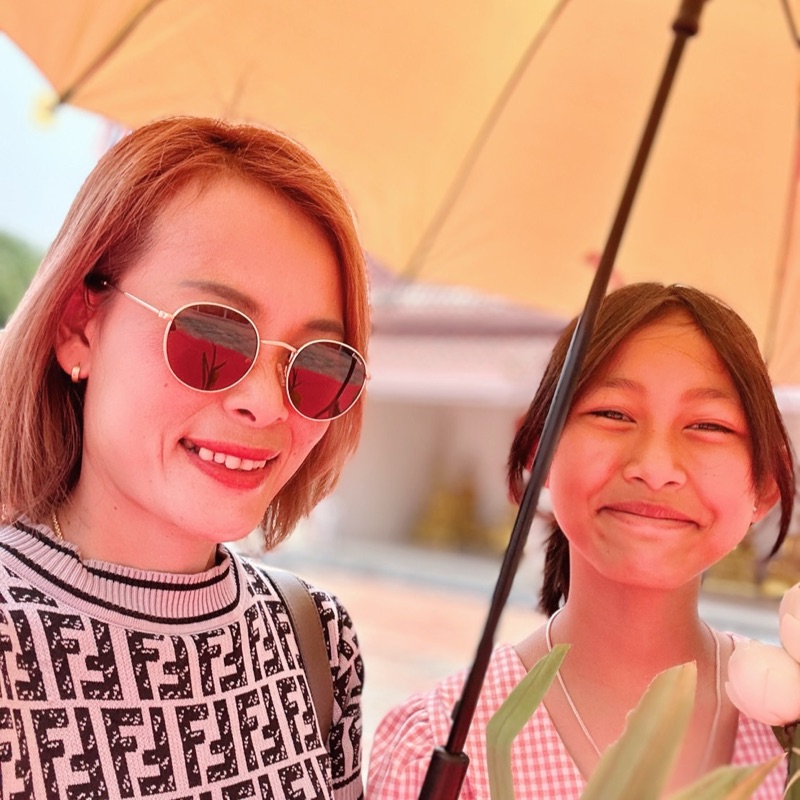 โม