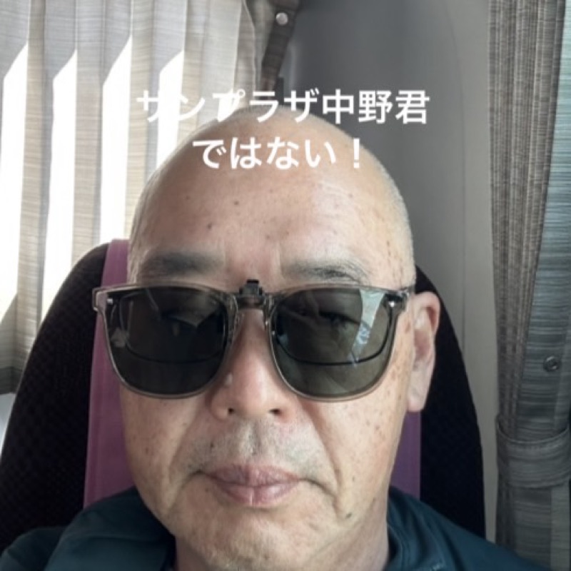 一宮ナノデンタルクリニック