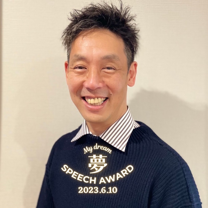 横村　貴大　“TAKAHIRO”