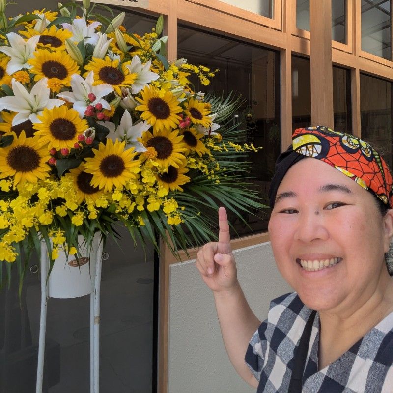 Kotobuki焙煎　田村