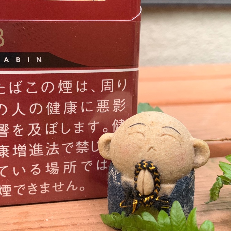 ジュウバシ　フミオ