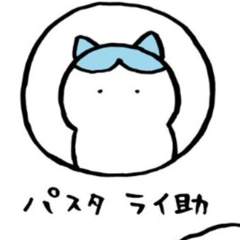 (*･ω･)ﾄｼﾃｨ