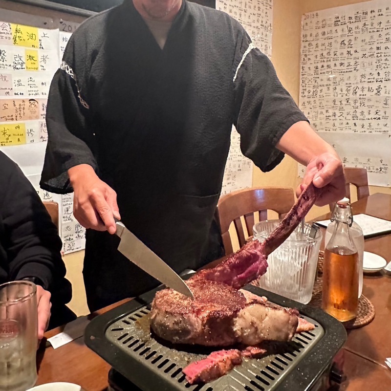 沖縄料理居酒屋　絆道