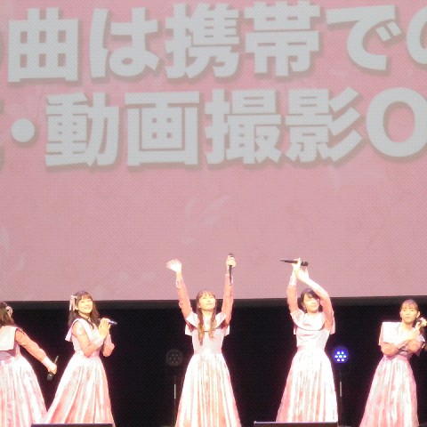 播磨推しの♪くるるん♪🍙🍙