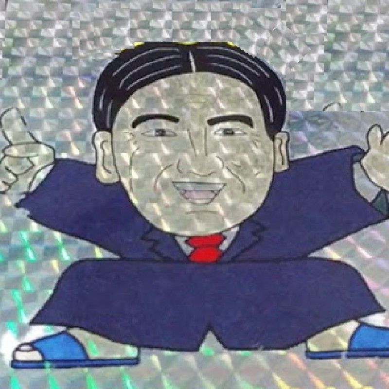 おおたひろたか