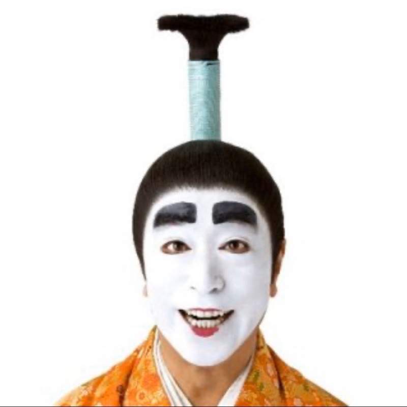 くめてつやかもしれない