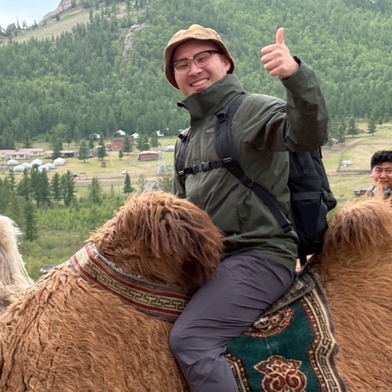 俊祐（しゅんゆう）