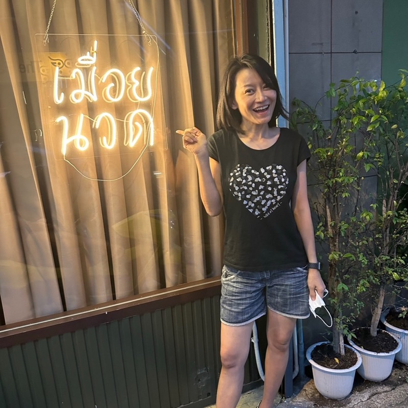 หมวยเล็ก