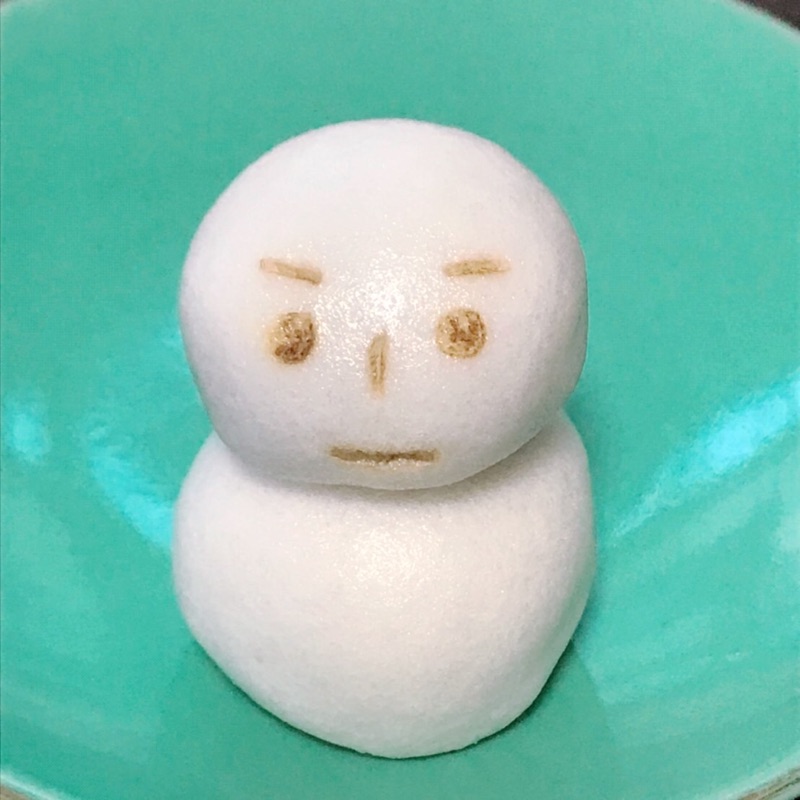 松子