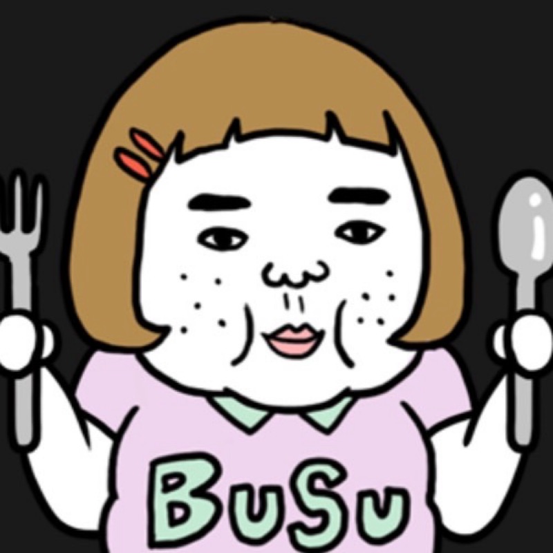コンコン