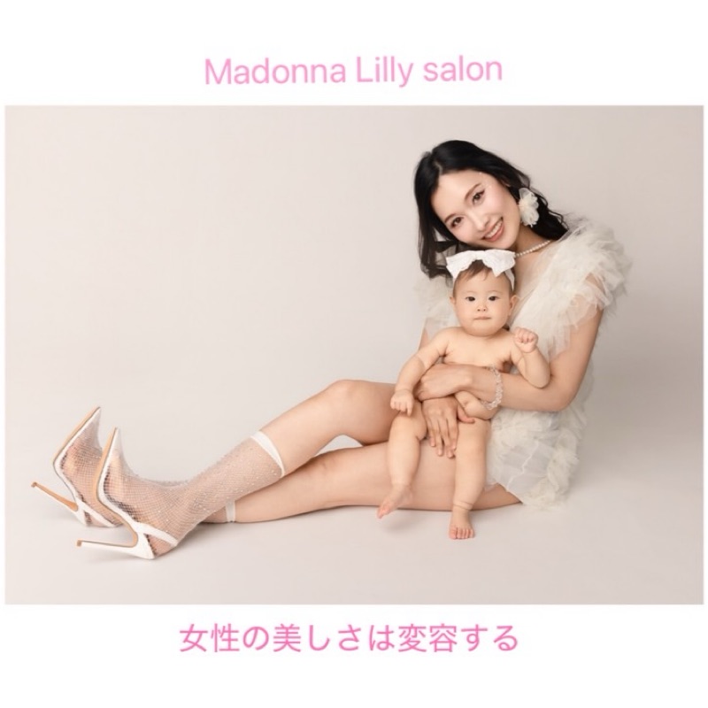 ❤️ 𝐌𝐎𝐍𝐌𝐀 ❤️