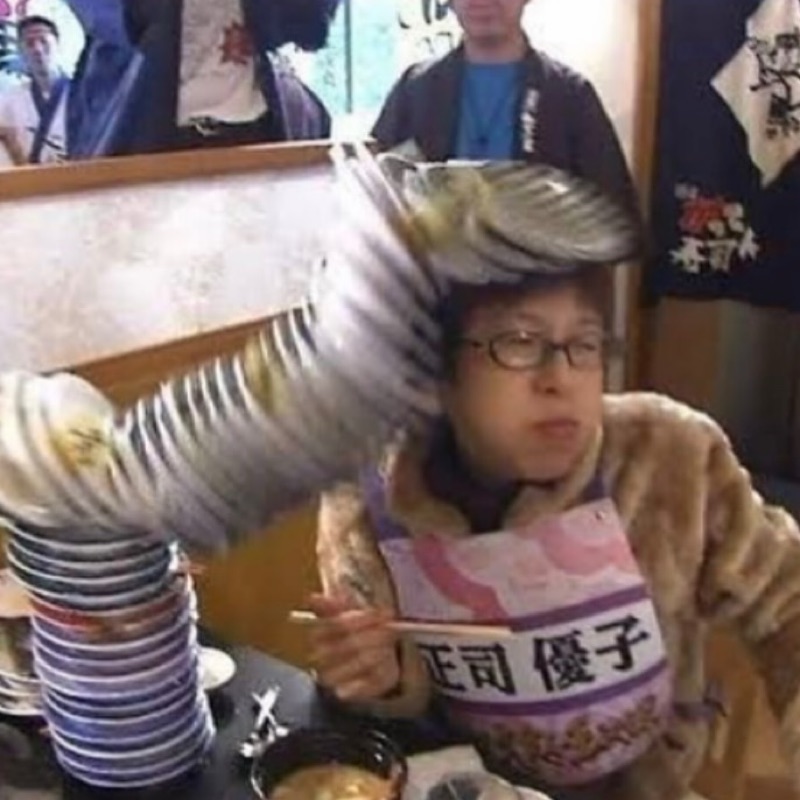 いのうえたかし