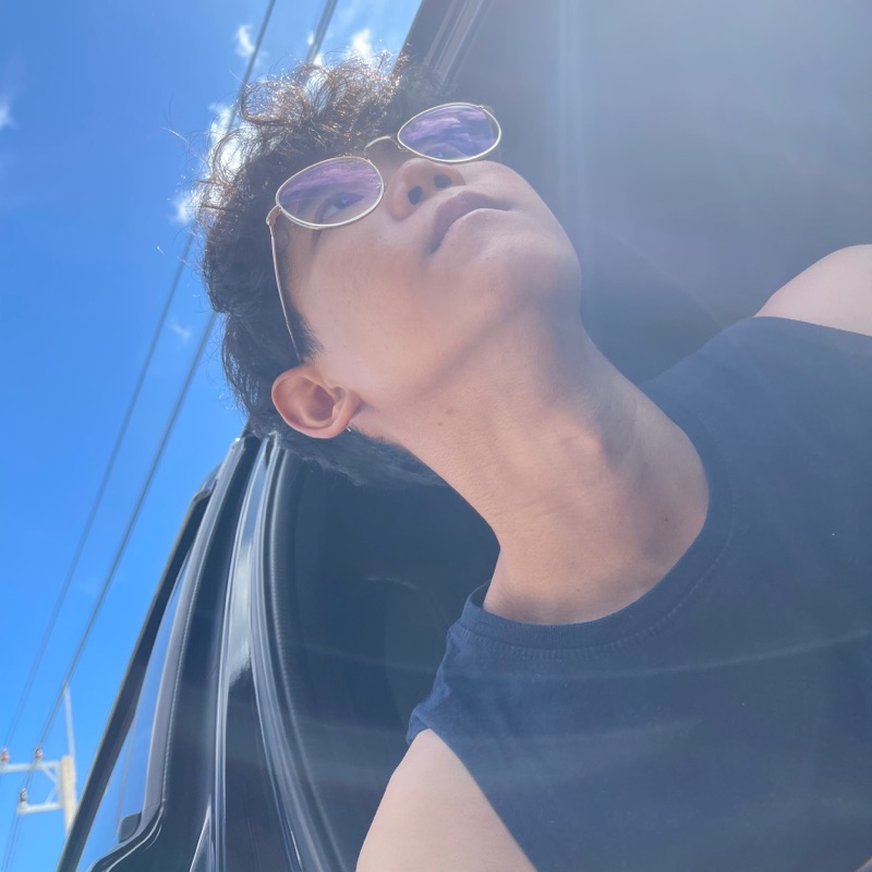 เนส