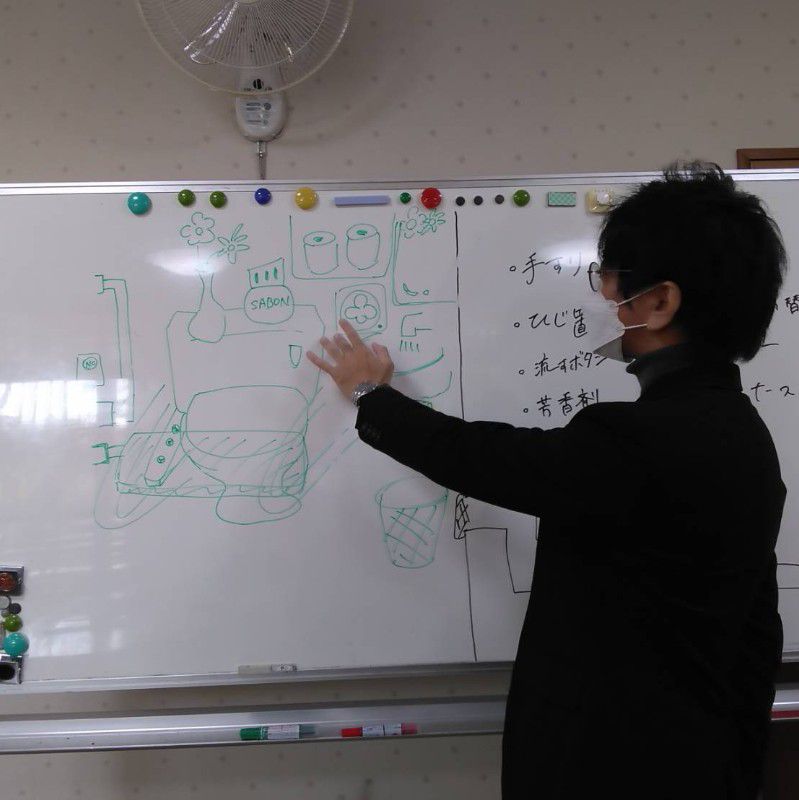 ハタノトモヒト