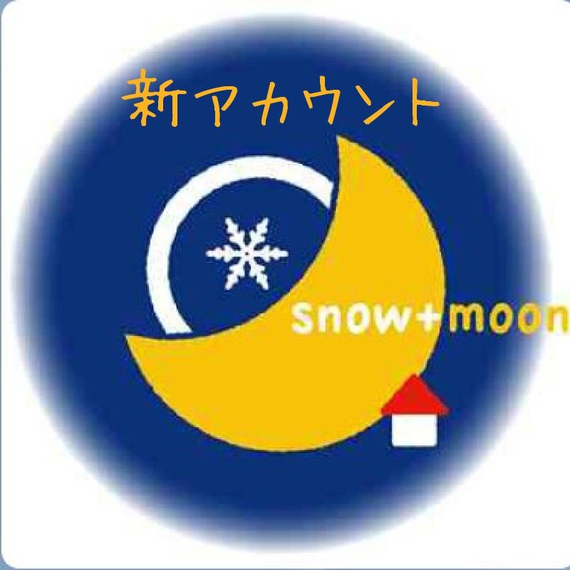 snow＋moon由紀子