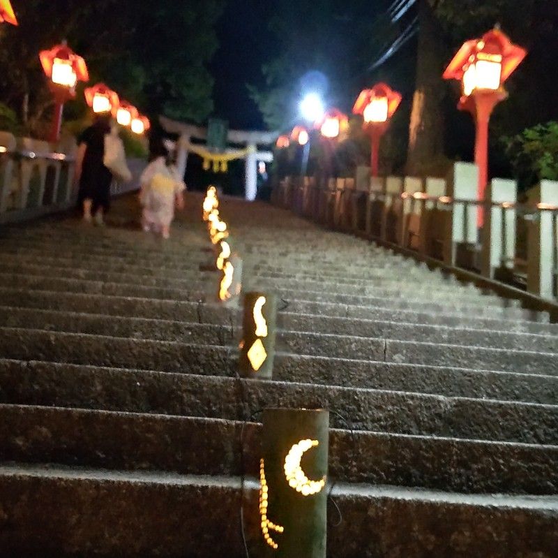 和香子 （鳥山）