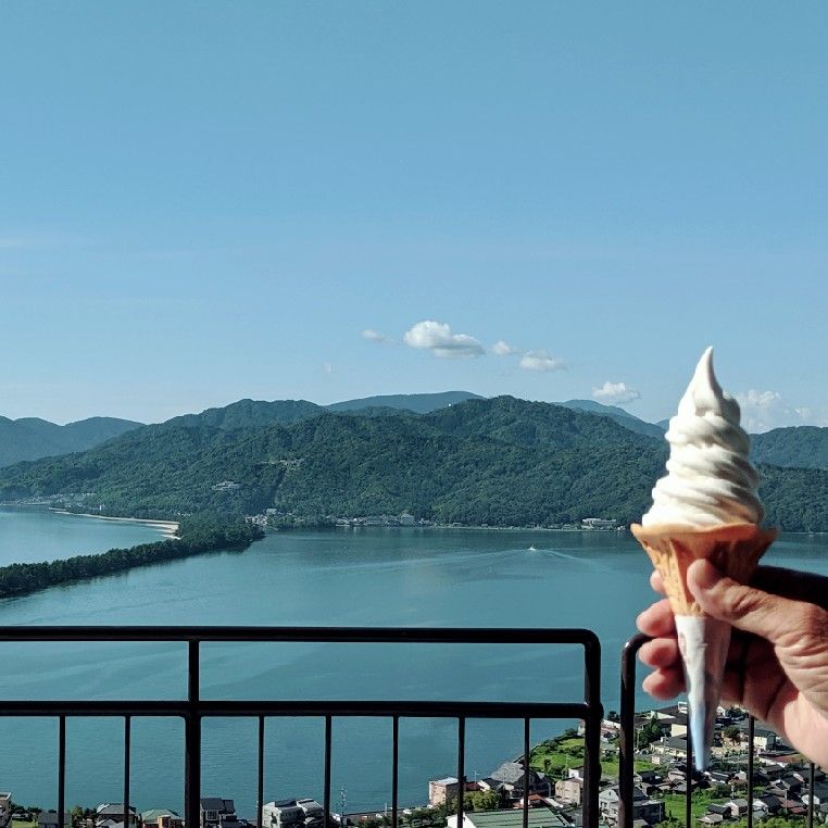 ないとうみちこ