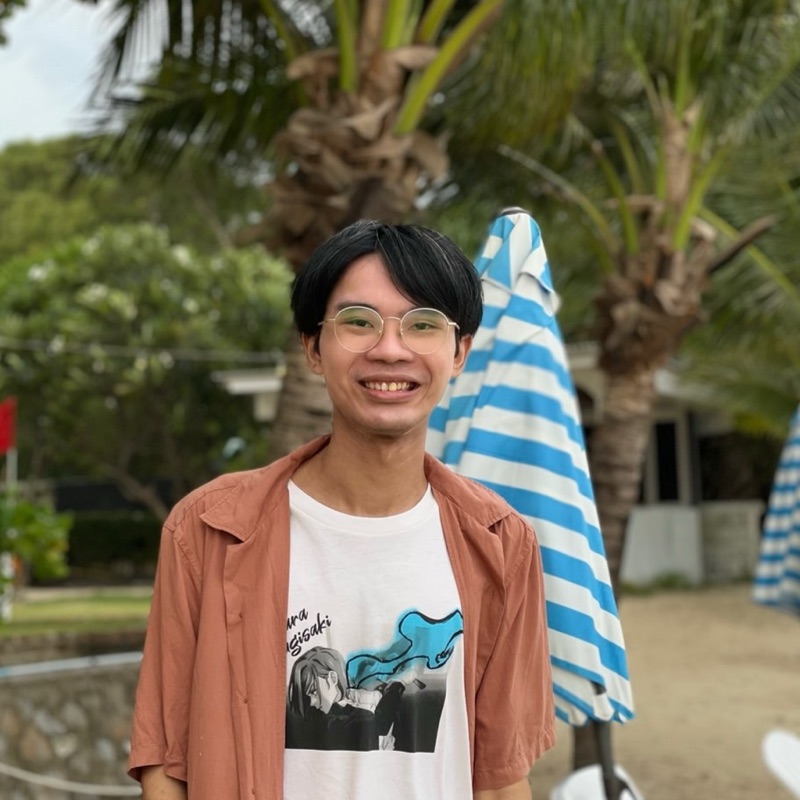 เต้ย