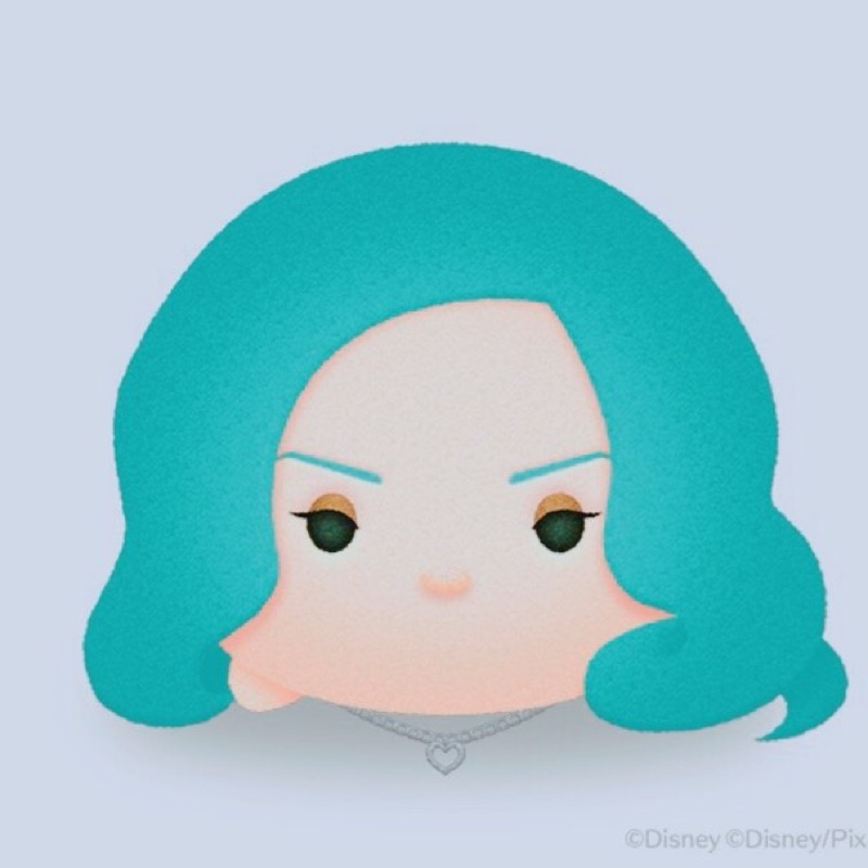 みー