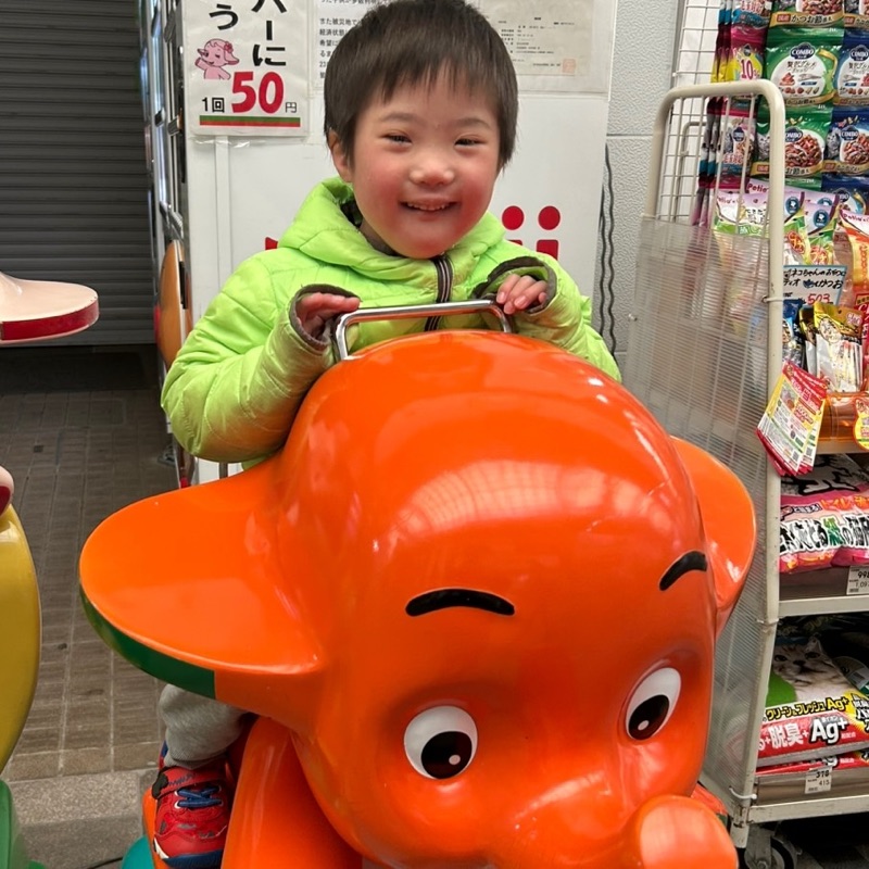 めろんぱんうまい