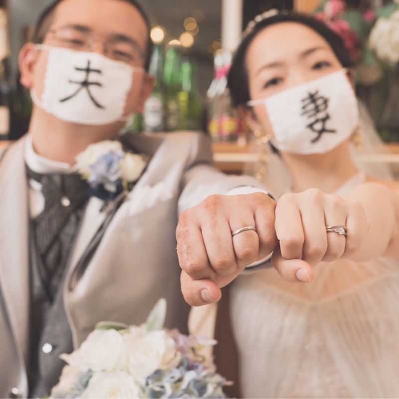 押谷（三縄）あいこ