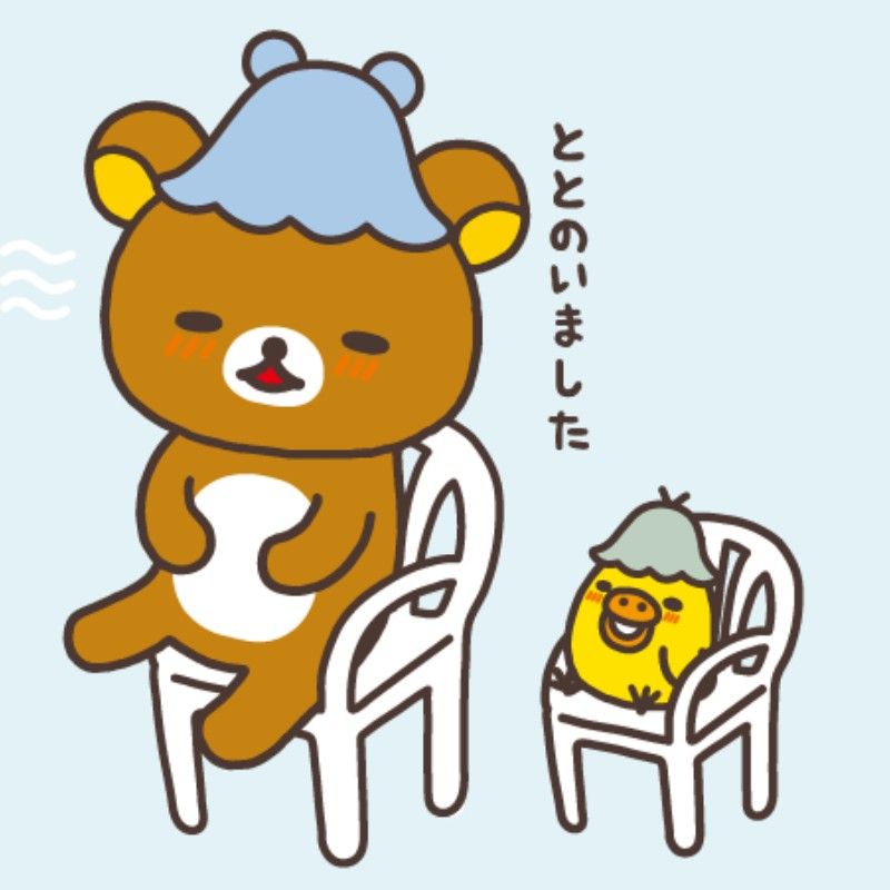 mori yuji