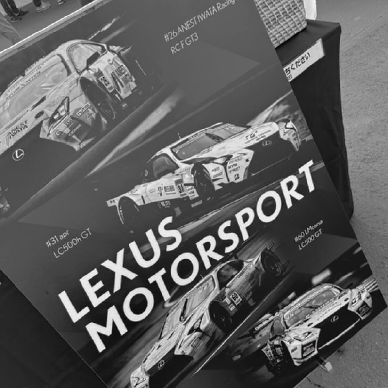 マシロの保護者