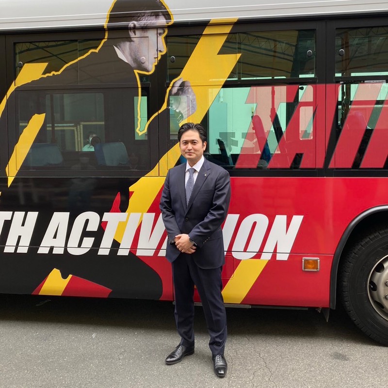 （株）大晃産業