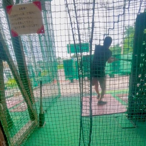 たなか ひでとも