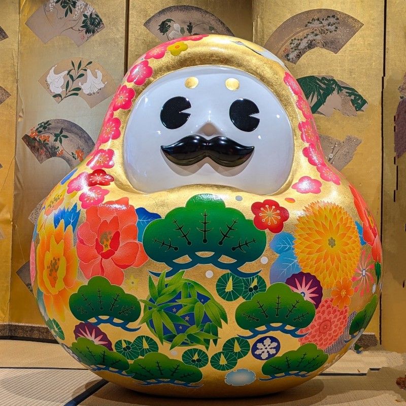 寛之