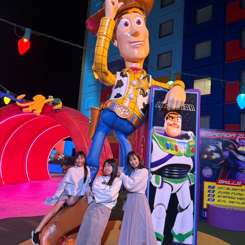 Sakiko Igarashi Hara