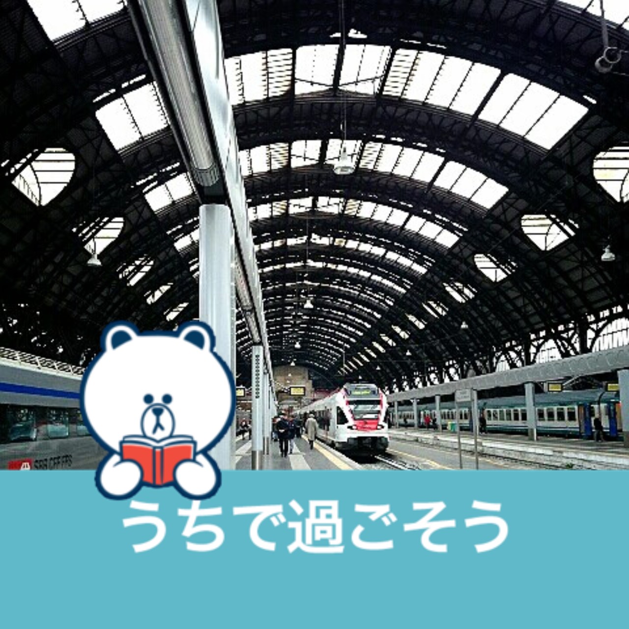 山田善則