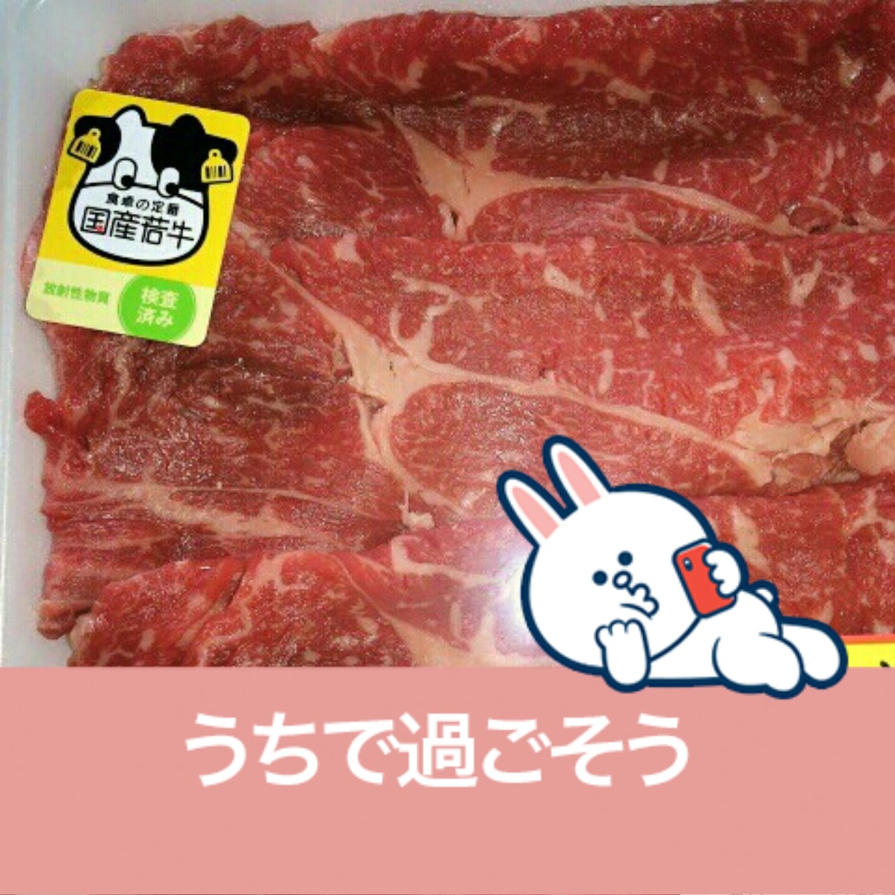 こまめな水分補給