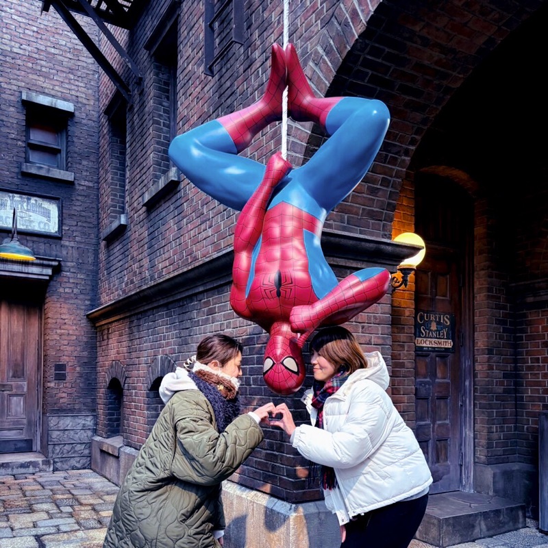 古川（重田）邦子