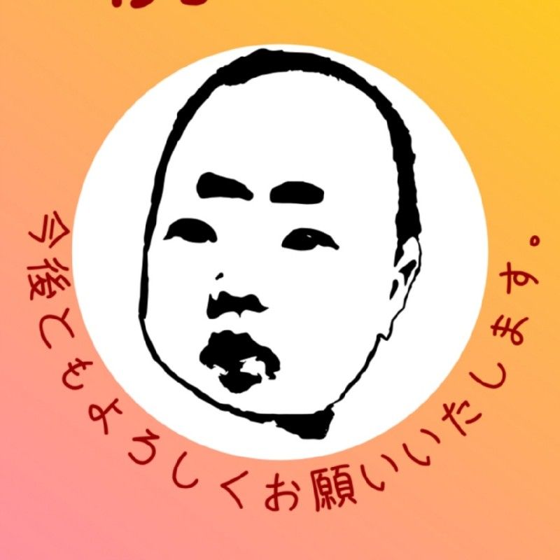 趙 在毅(チョウ ジェイ)