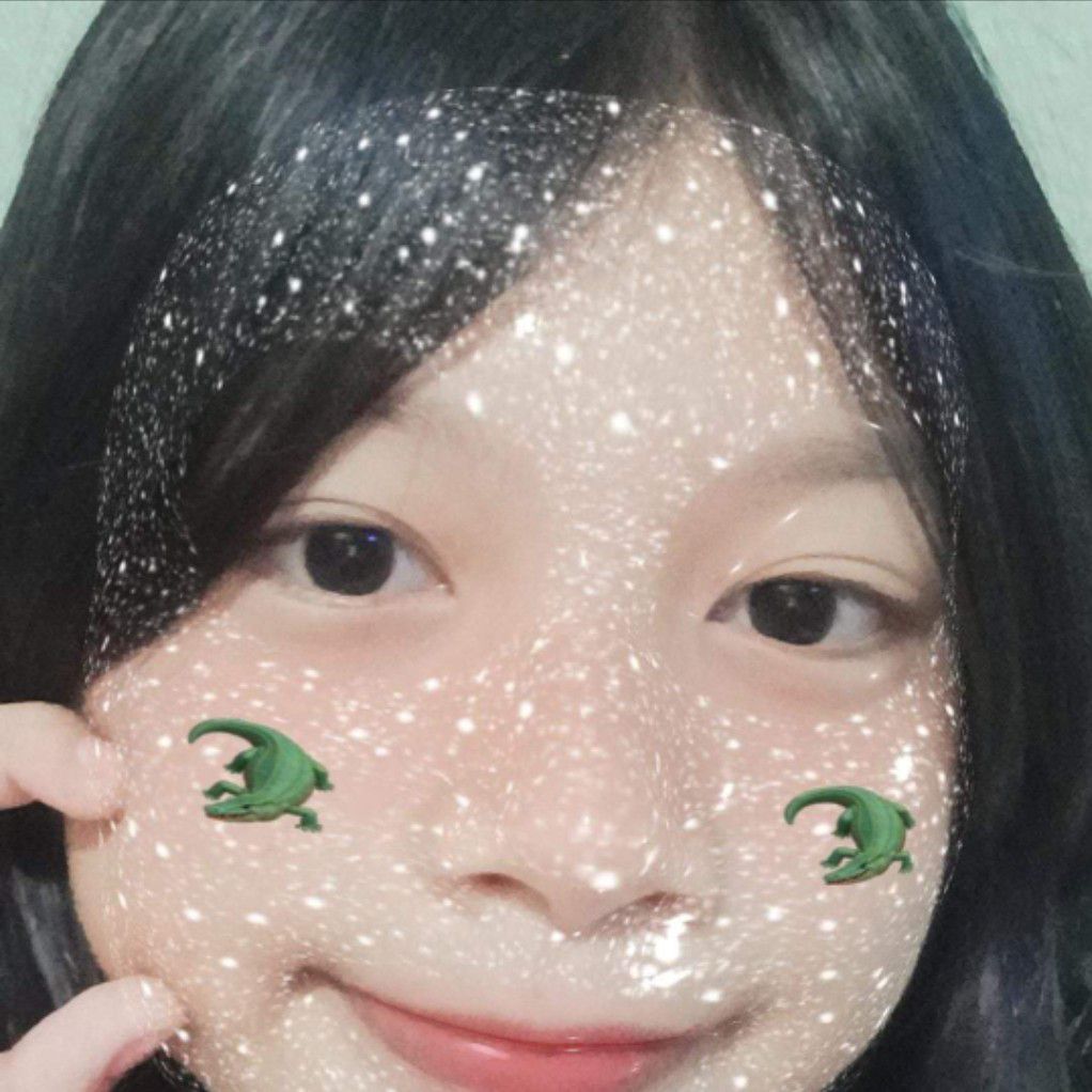 ออมสิน