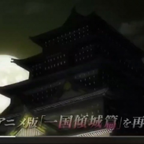 りょうたぁ〜(o^^o)Shirato家