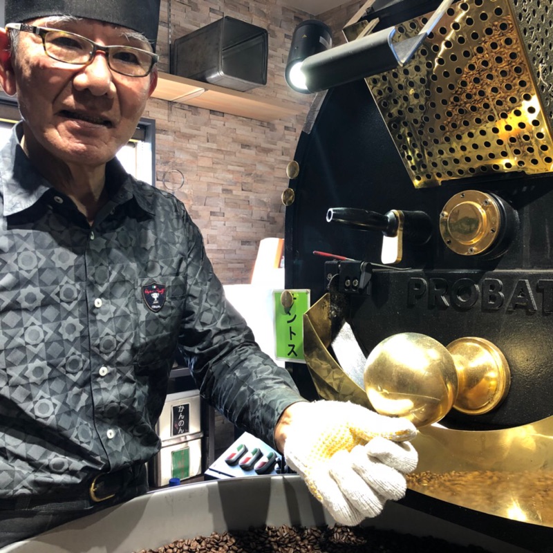 船倉 盛栄