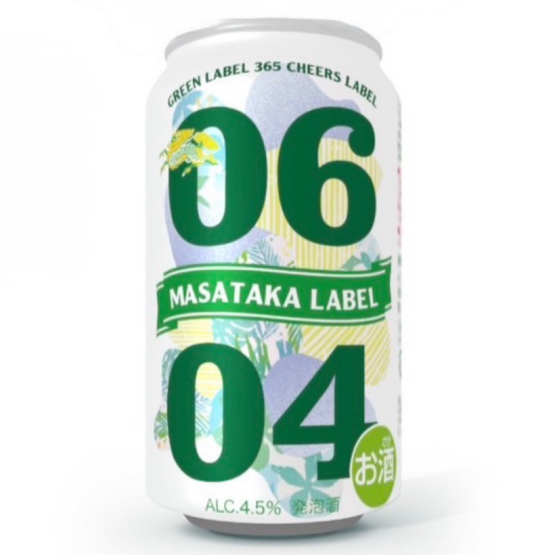 ダダダダダダダ