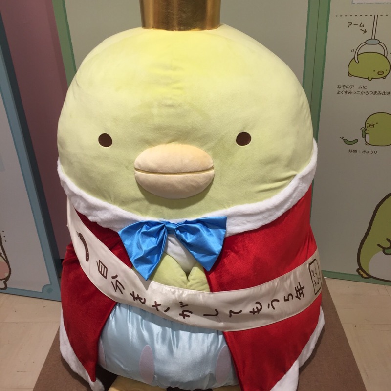 Ａ.Ｉ(石村 愛子)