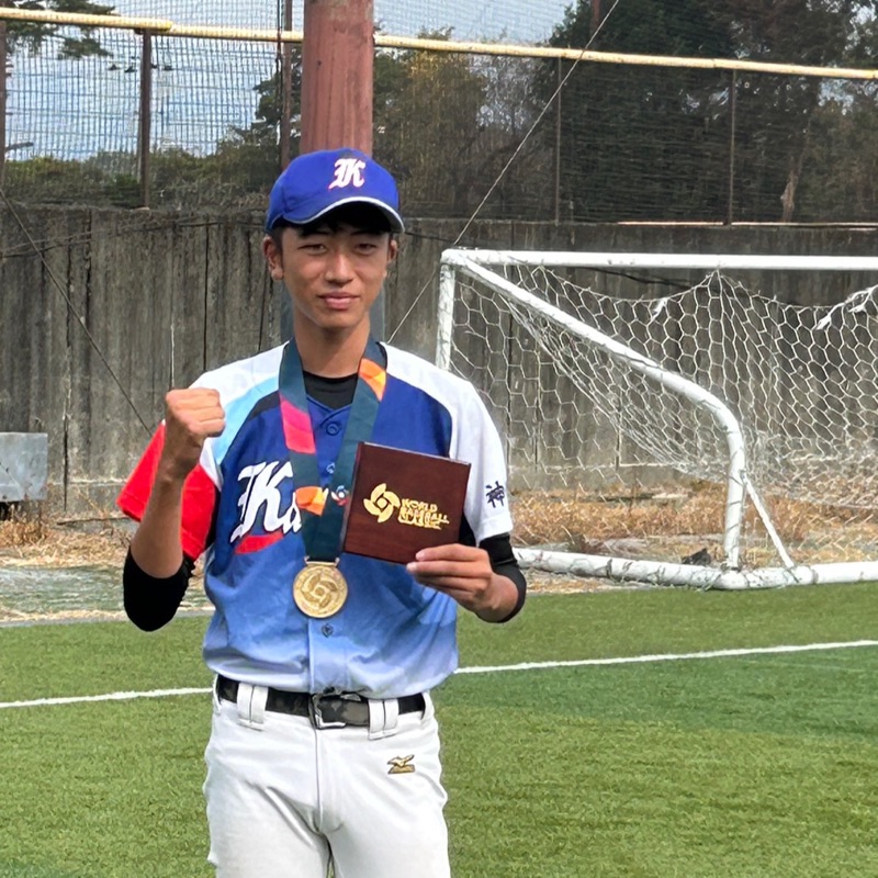 おおむら ひでとし