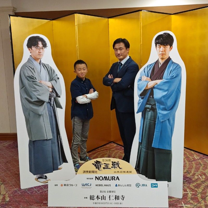 アンドクリーン株式会社