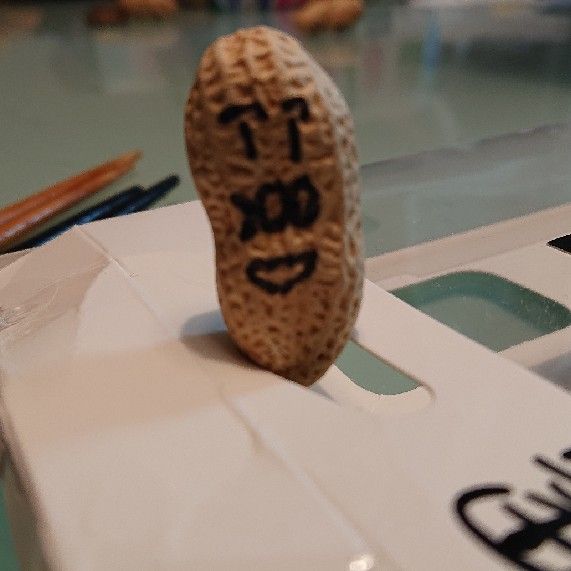 なかやまあきこ