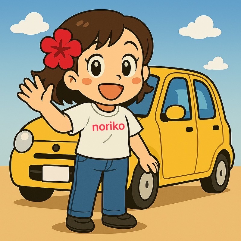 🍀Noriko Nakama🍀