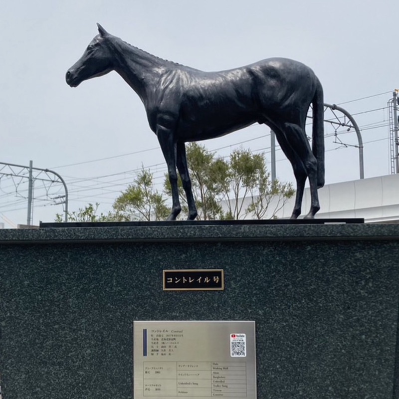 毎川　和宏