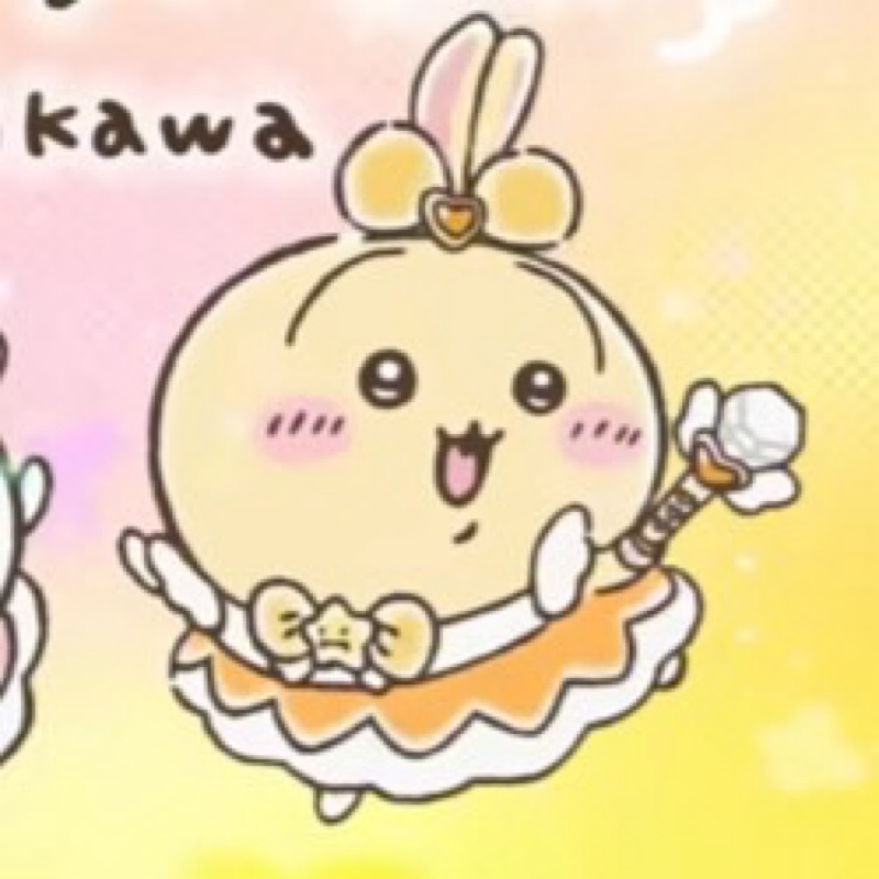 えりつぃん（大橋絵里）